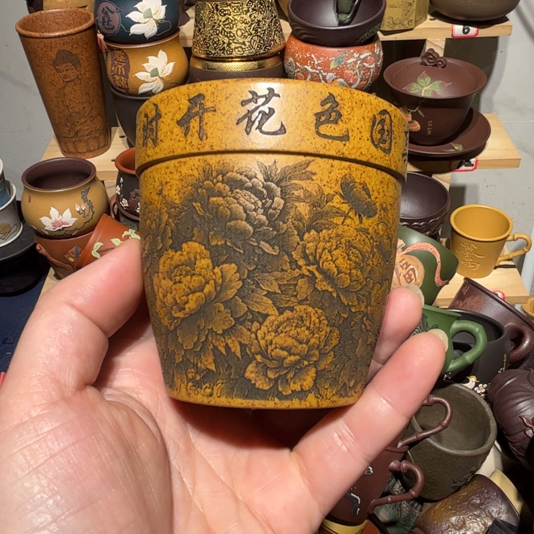 紫砂茶杯宜兴紫砂主人杯