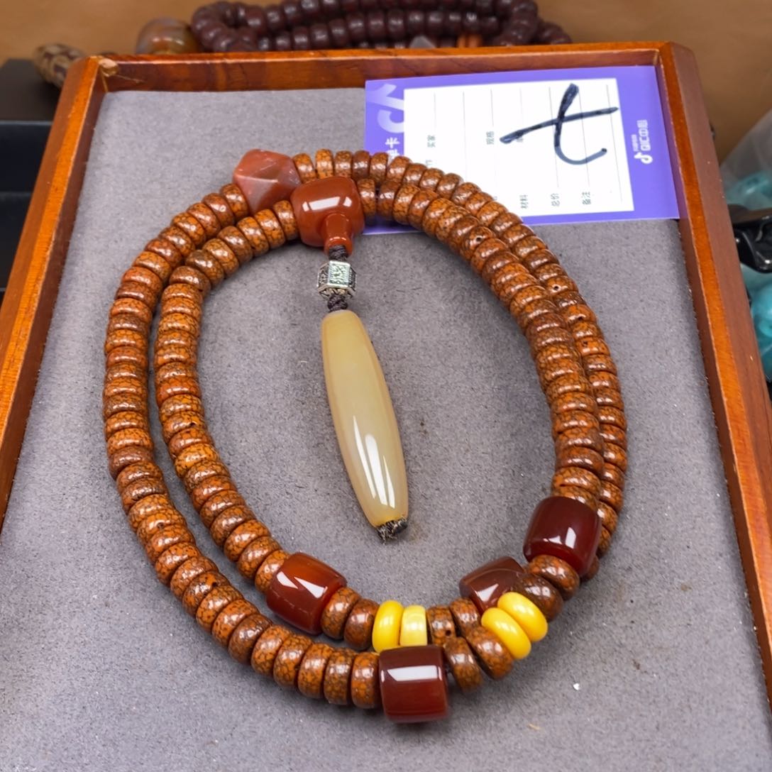 星月菩提吊坠用****0星月