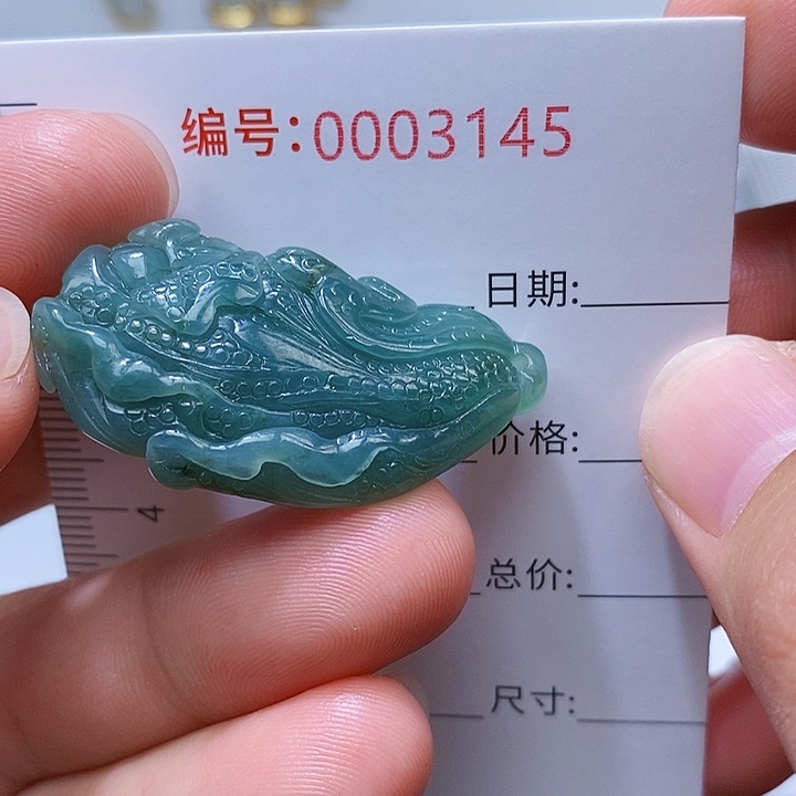 翡翠颈饰未镶嵌一