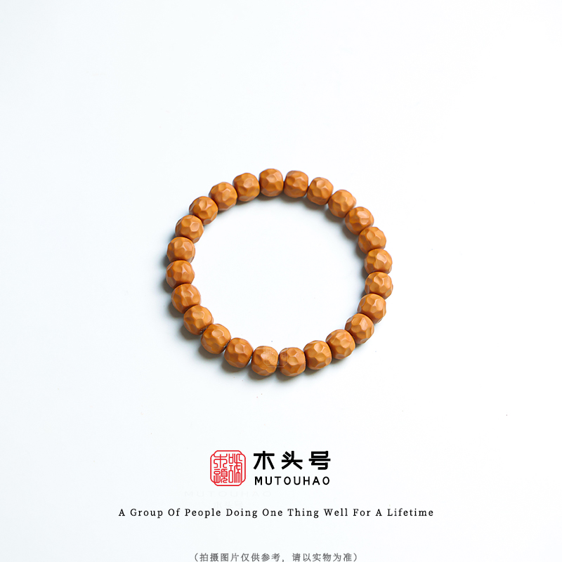 猴头（黑金无相）约1.0  