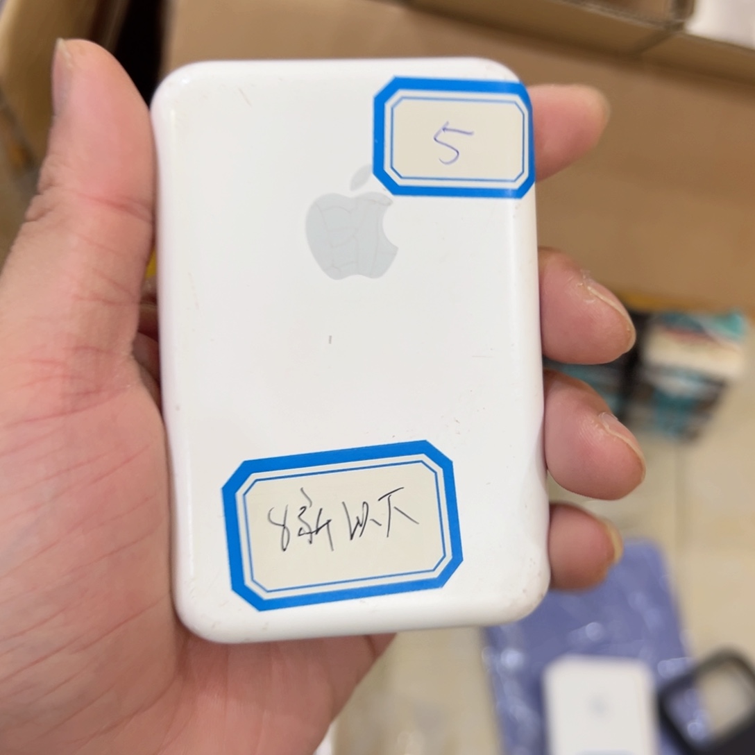 8新苹果外接电池-移动电源