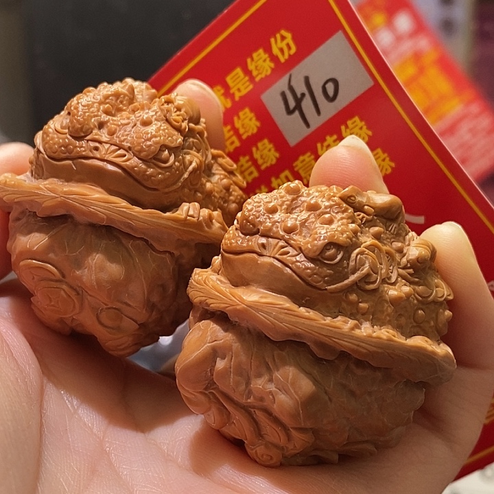 把件文玩核桃核桃核桃