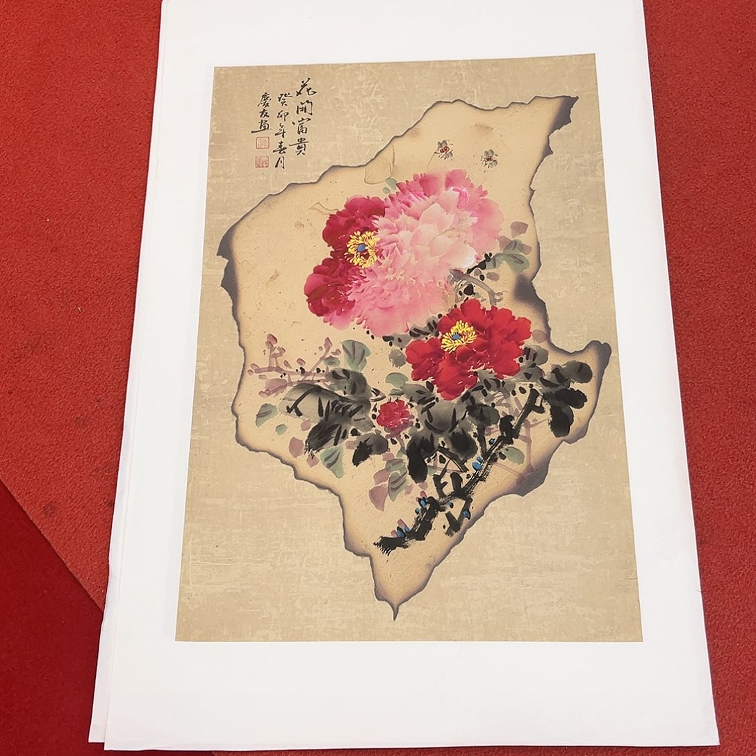 国画手绘作品国画作品