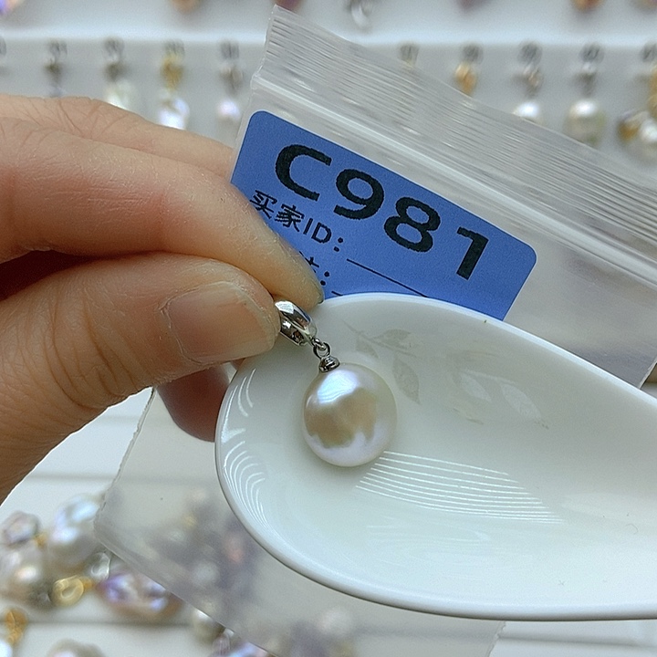 淡水珍珠颈饰未镶嵌