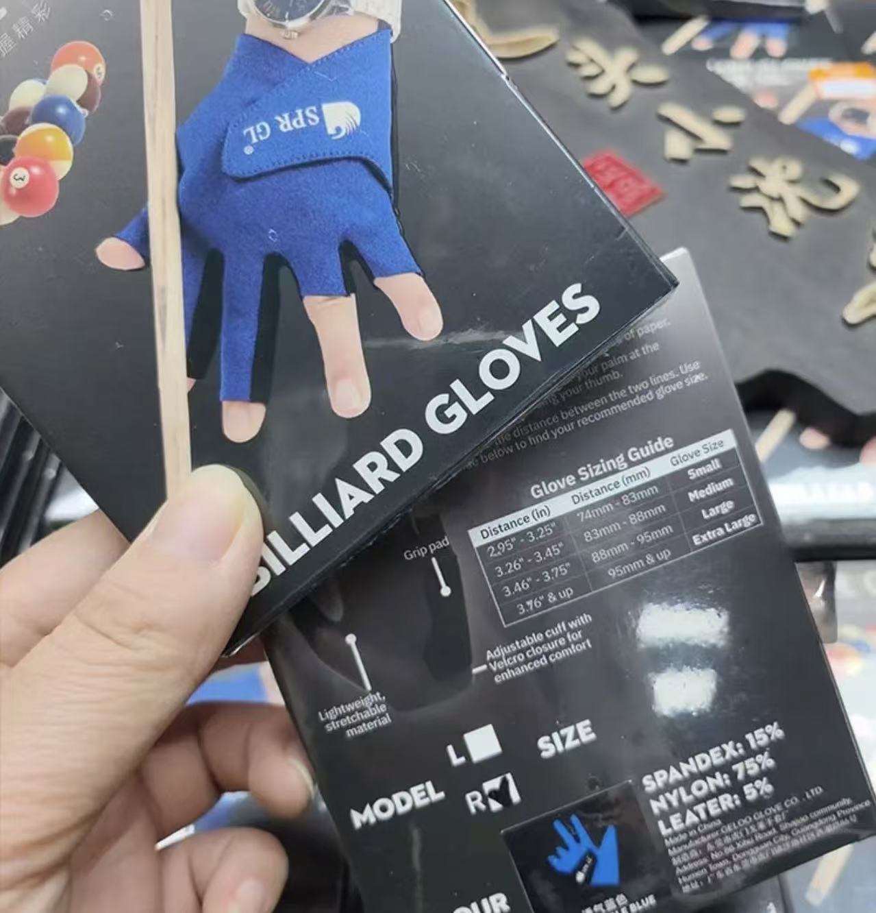 哥莱三指手套