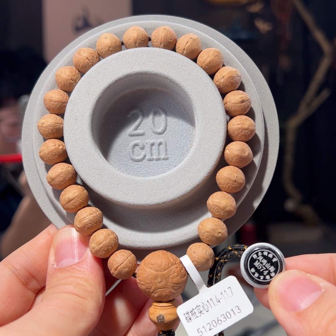 凤眼菩提吊坠碟桩实心11.4-11.7