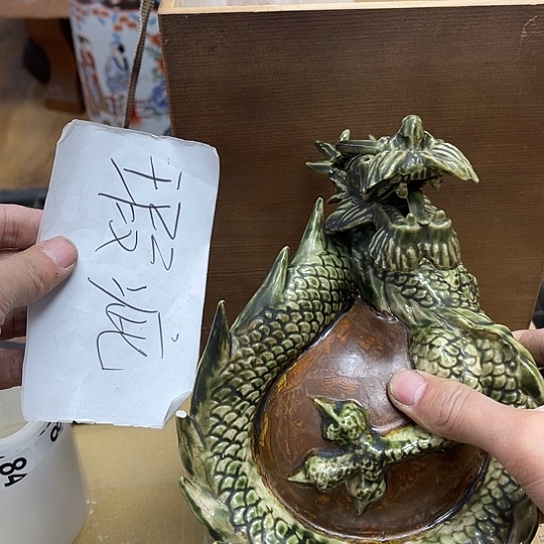 瓷片摆件工艺品瓷器摆件777 