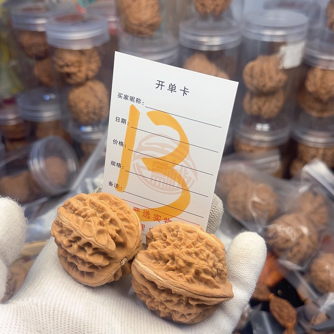 吊坠文玩核桃上*狗核桃