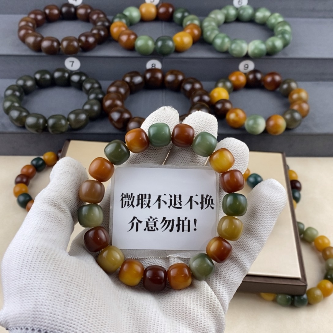 动***次菩提根/象牙果手串微瑕卡12不退不换介意勿拍