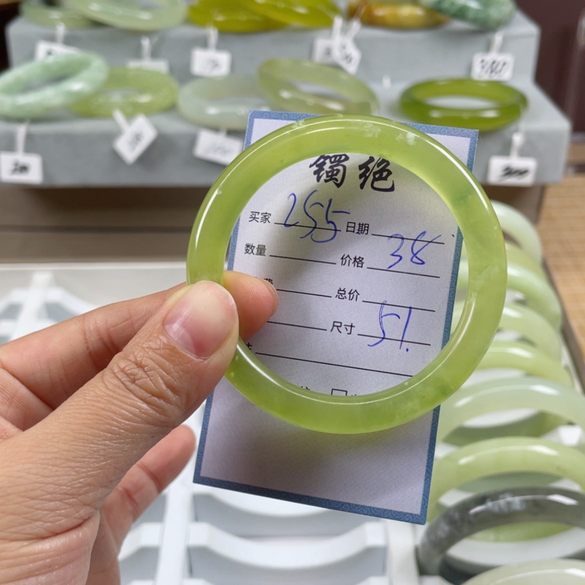 【闪购商品】蛇纹石玉手镯未镶嵌