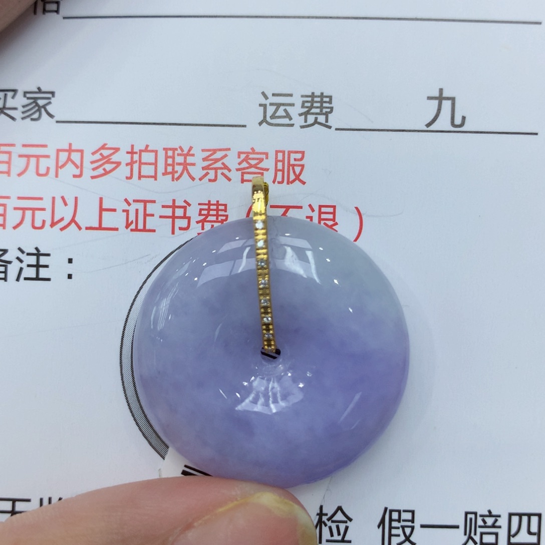 翡翠颈饰18K金镶嵌000000