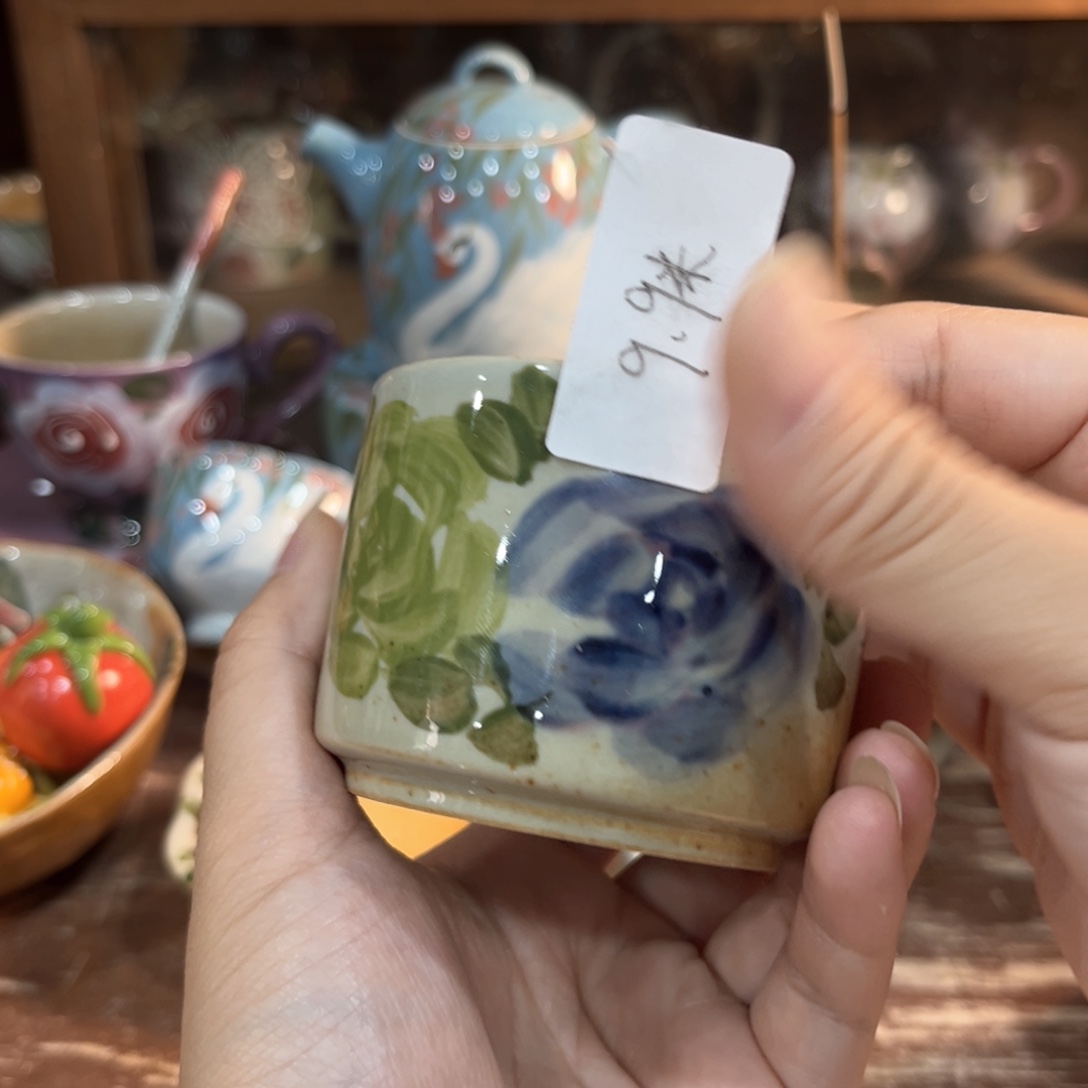 红红火火的一天会开始想念