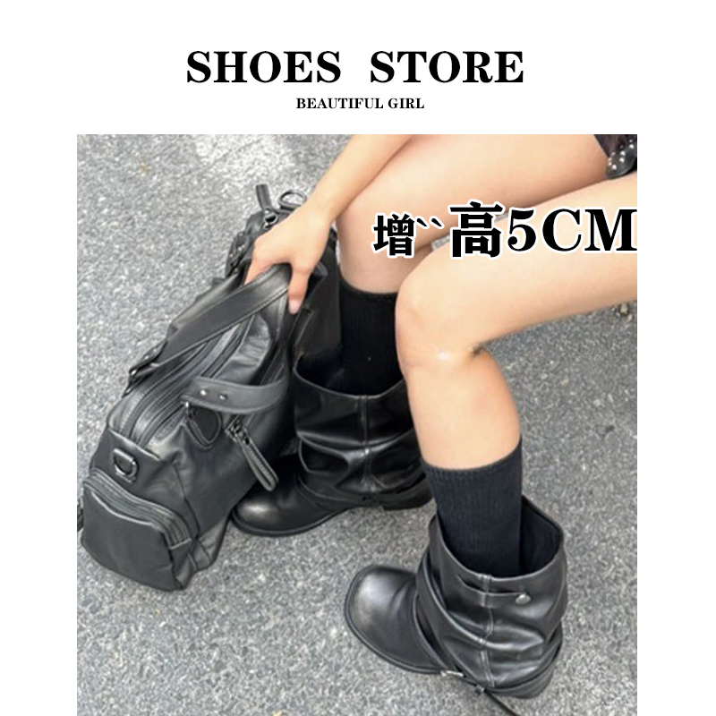 葡萄妈同款辣妹裤管靴~ 时髦废土风褶皱扣带西部短靴女秋季堆堆靴