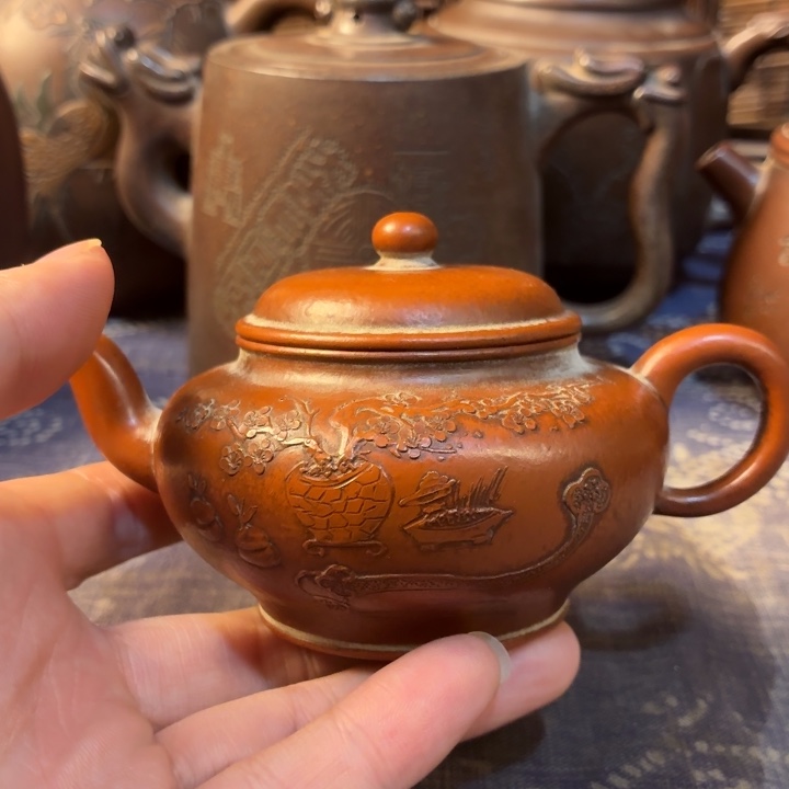 读***茶茶壶紫砂紫砂紫砂紫砂紫砂