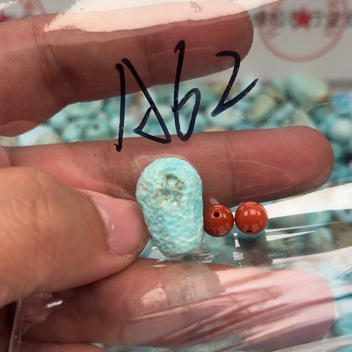 南红玛瑙珠宝奇石未镶嵌