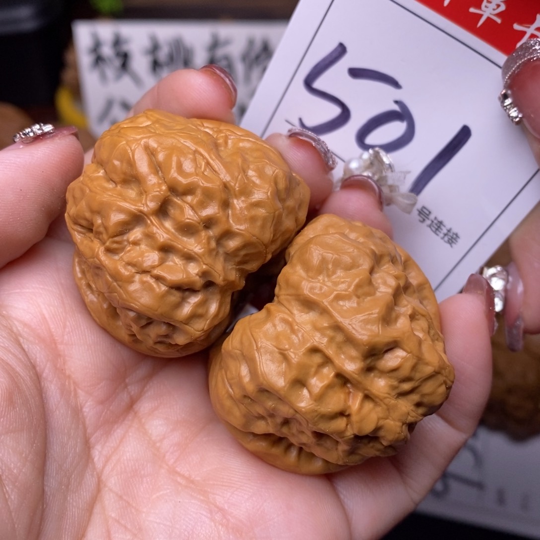 文玩核桃把件501蛤蟆头4.0