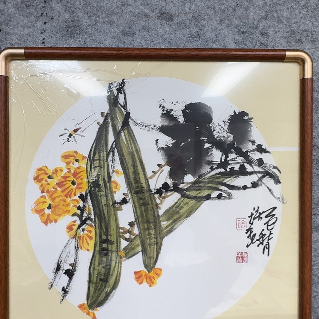 国画国画5577666666