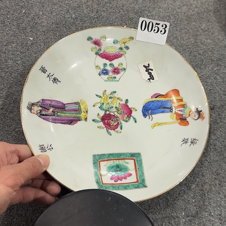 摆件32212222222222222222223