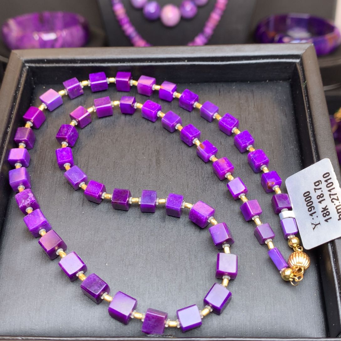 苏纪石（舒俱来）18K金镶嵌项链