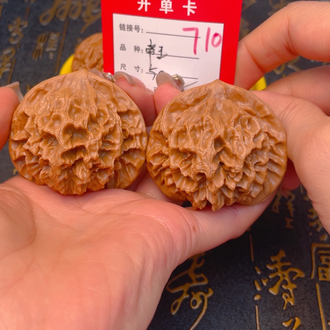 桃核吊坠文玩的好