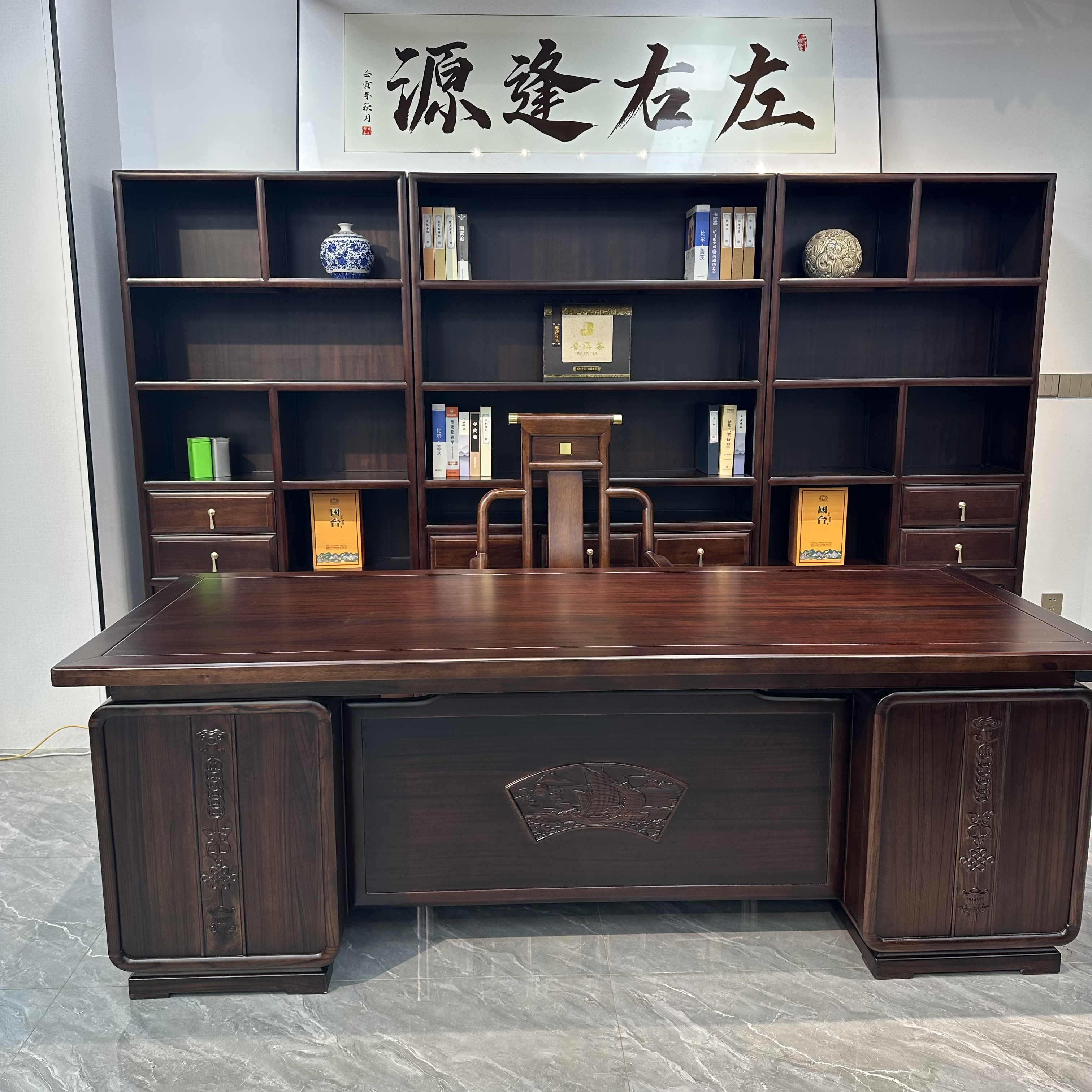 财源广进办公桌2/2.2米尺寸高端大气新款办公桌班台茶桌茶台组合