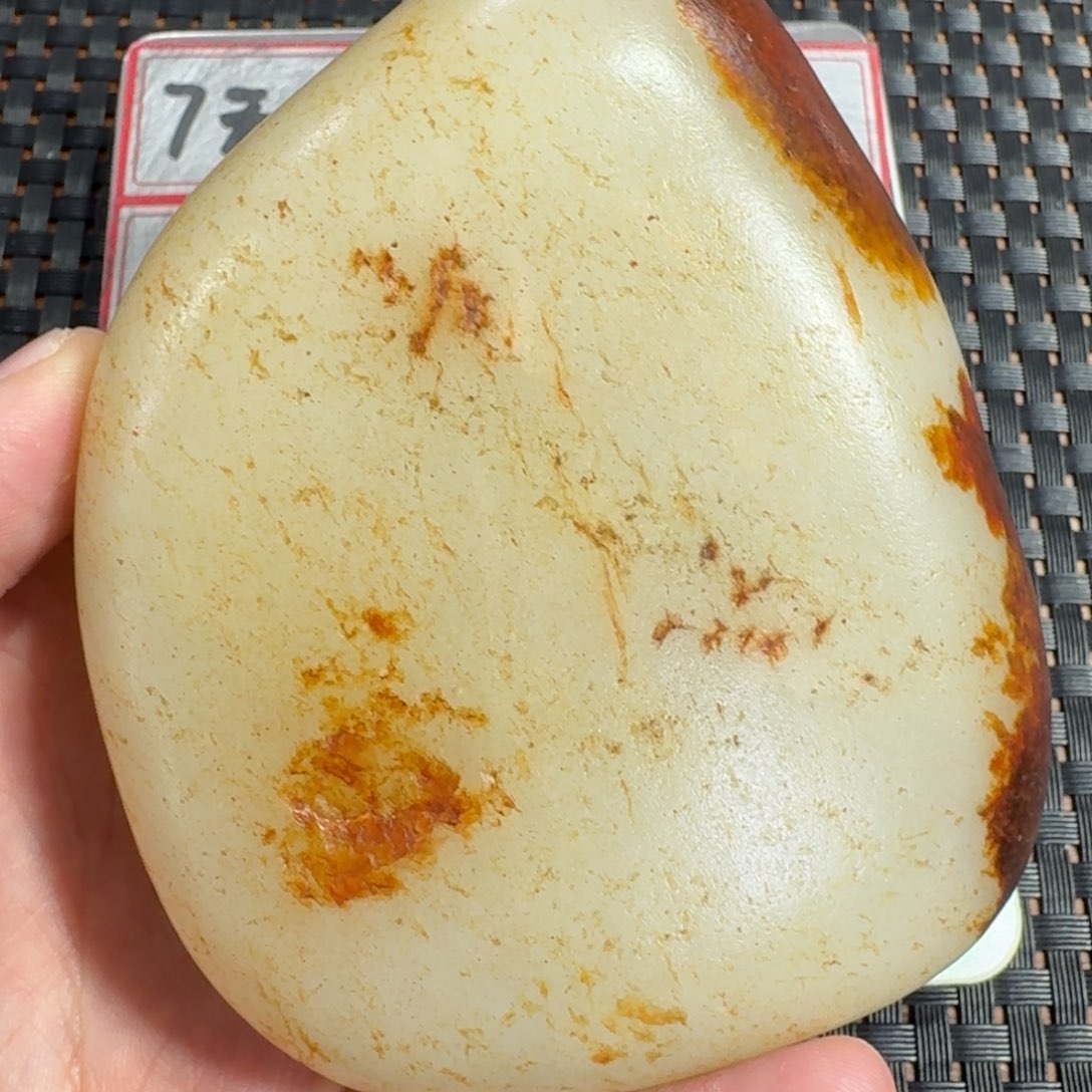 和田玉摆件未镶嵌