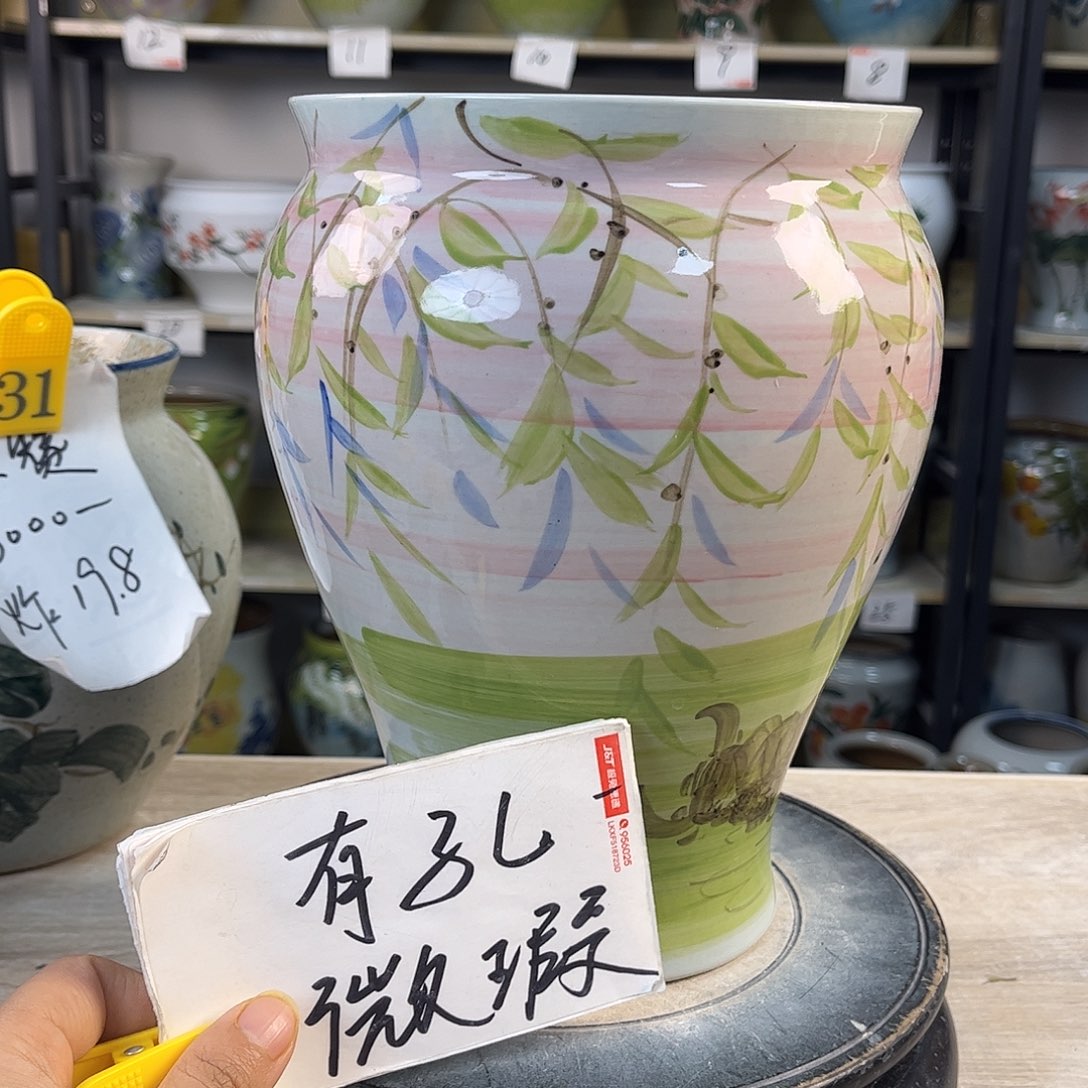 罐1xc景德镇陶瓷花盆