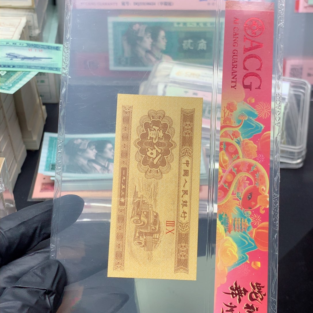 一组一组一组一组