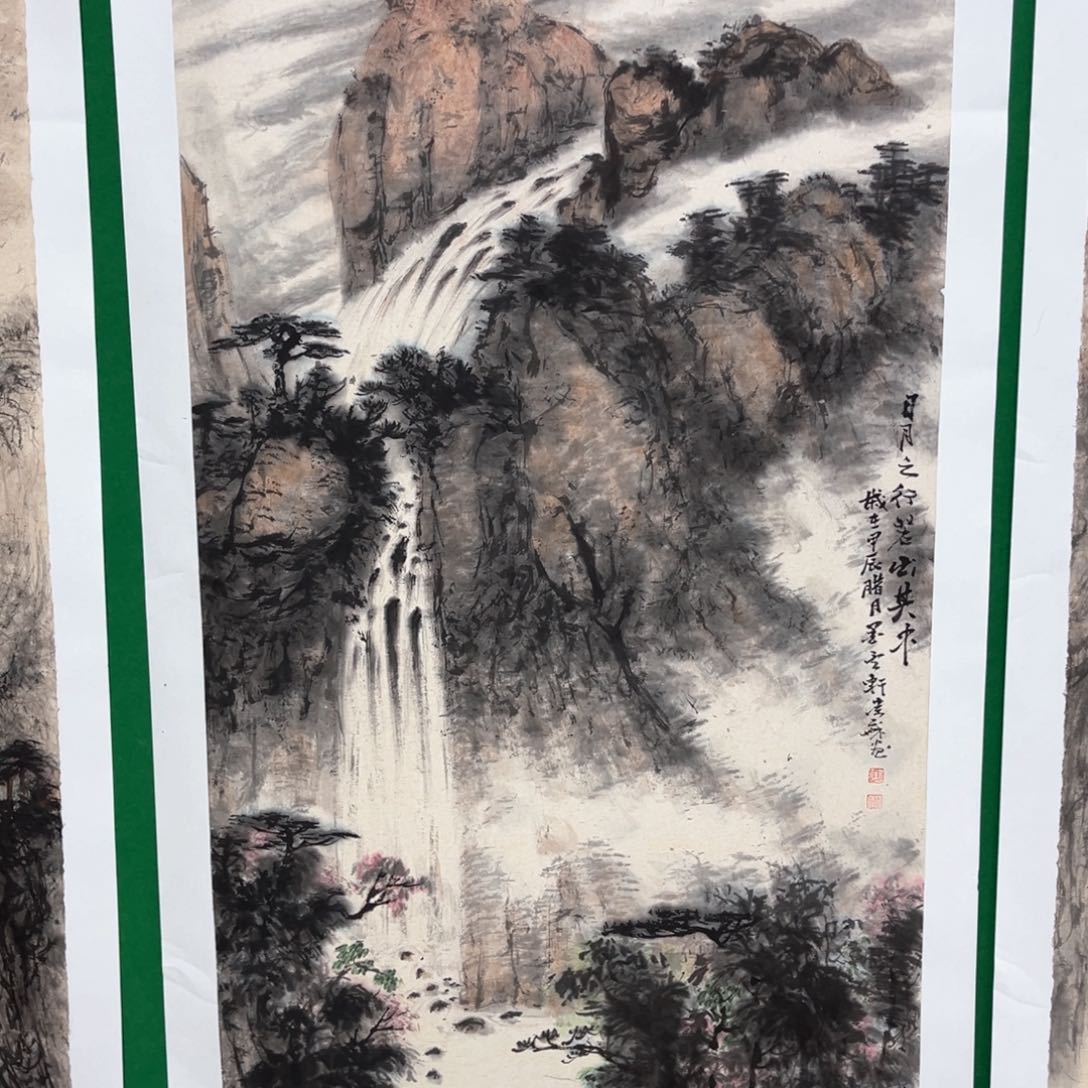 国画月*牙绘画艺术作品展140.70