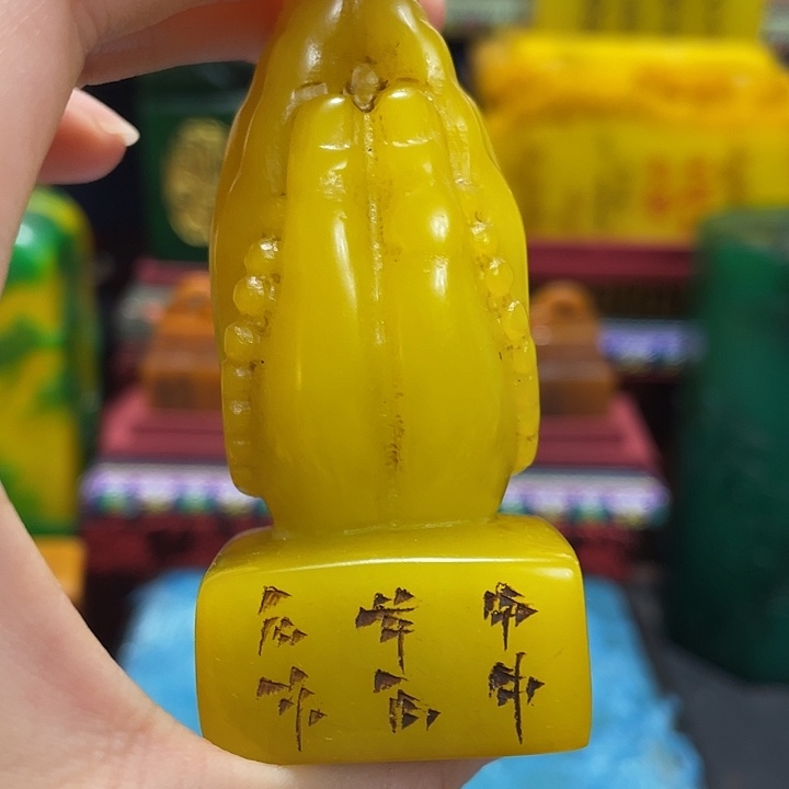 印石寿山石篆刻印章引首章闲章姓名章生日礼物