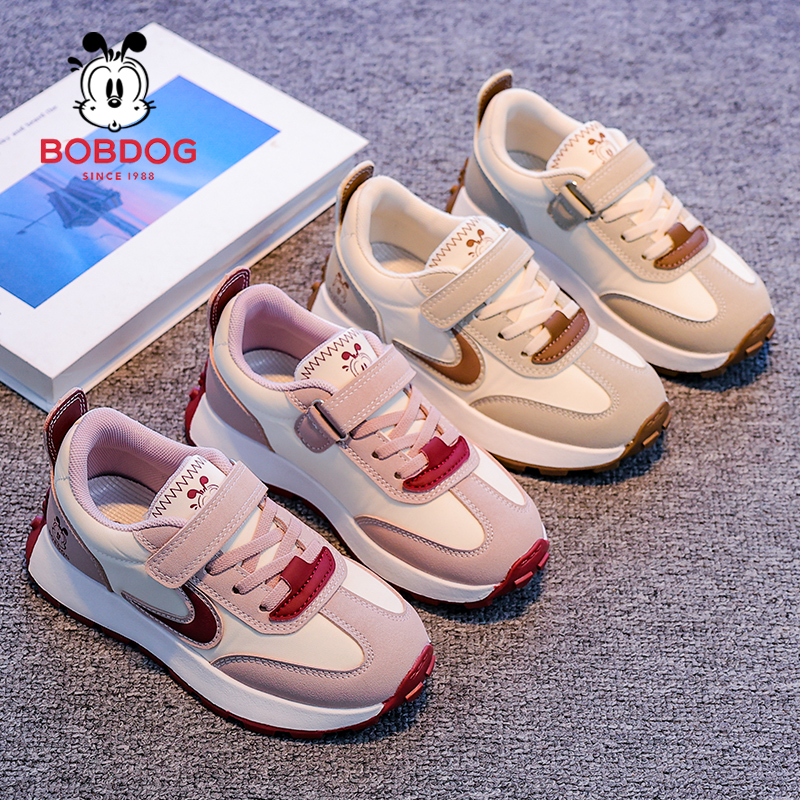 Bobdog/巴布豆儿童2025秋季休闲运动鞋男女童软底透气休闲童鞋