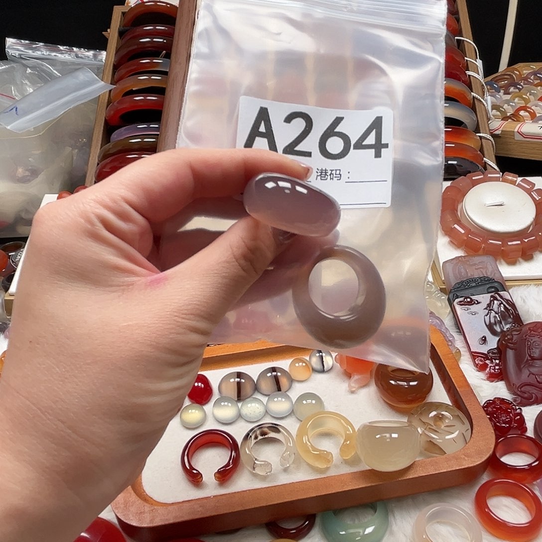 身****玛瑙/玉髓未镶嵌戒指