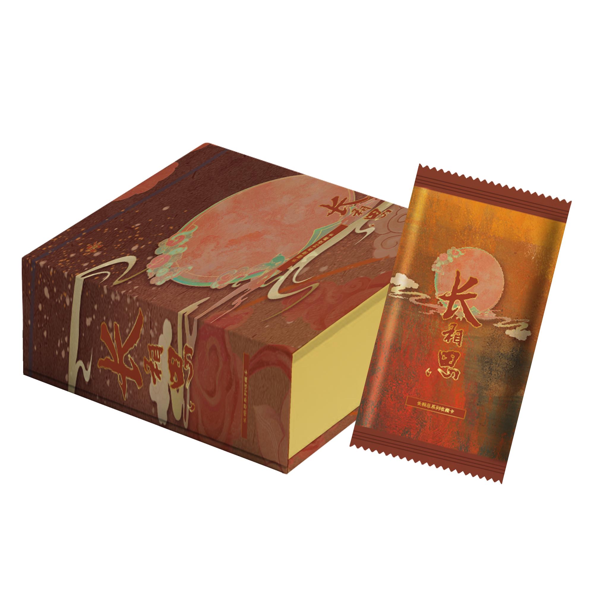 【代拆】卡点文创长相思集换式卡牌盲盒默认代拆（特价不兑换）