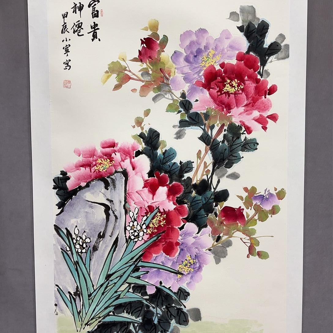 国画国画纯手绘作品请放心去藏