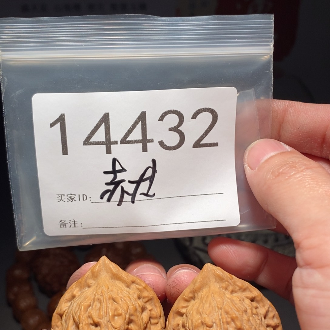 文玩核桃吊坠@*德文玩核桃把件