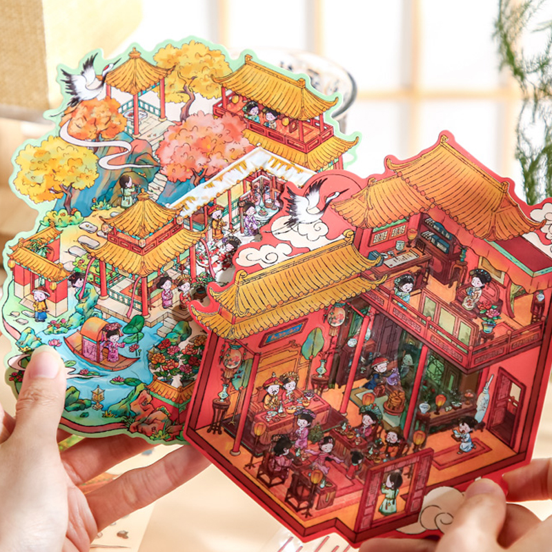 造景贴纸浮生梦未央系列 宫廷3d立体贴纸微缩场景免裁剪pet贴纸