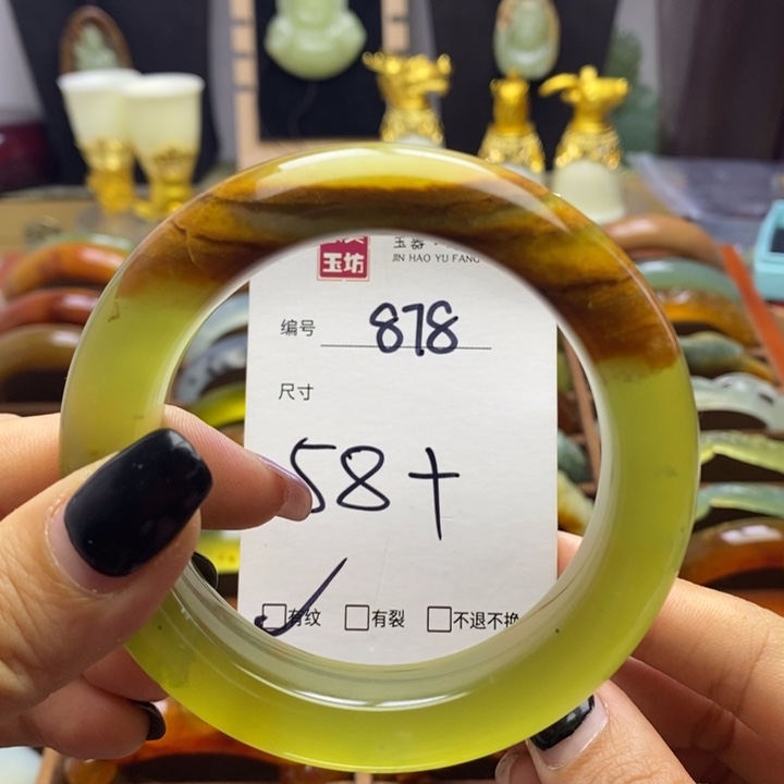 蛇纹石玉手镯未镶嵌