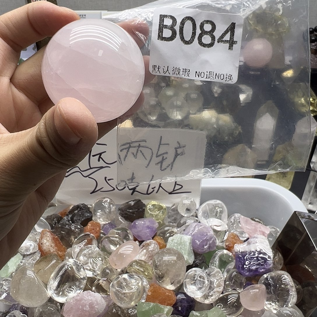 水晶天然水晶半成品未镶嵌默认微瑕