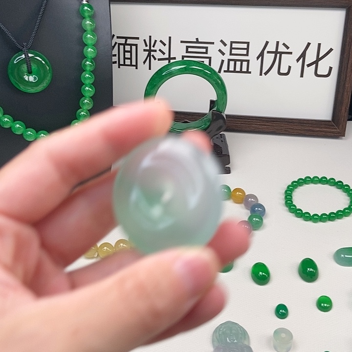 阿*蕾平安扣子…………