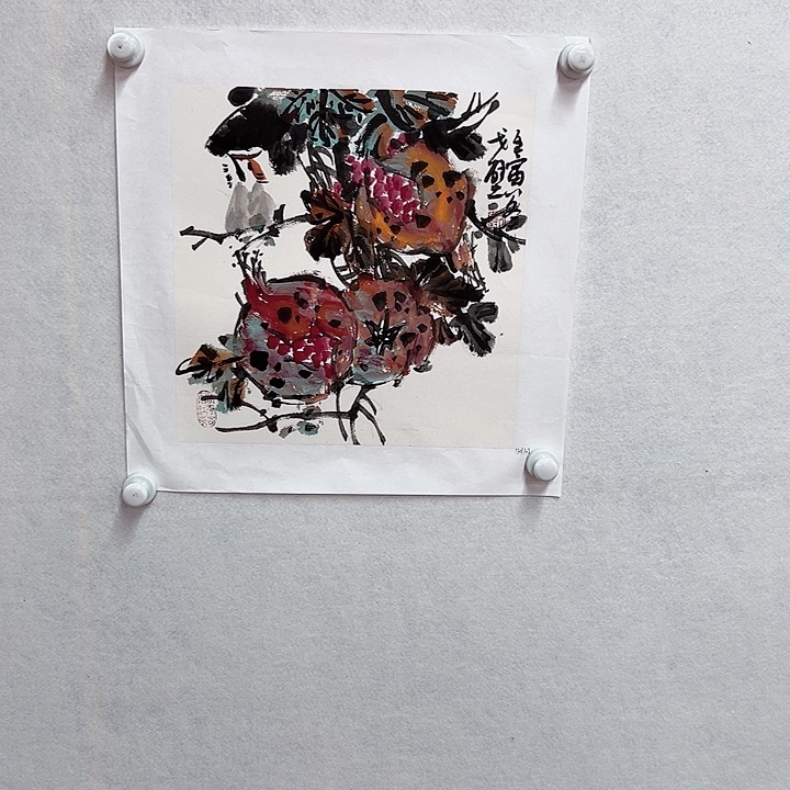 书法手绘书法作品欣赏