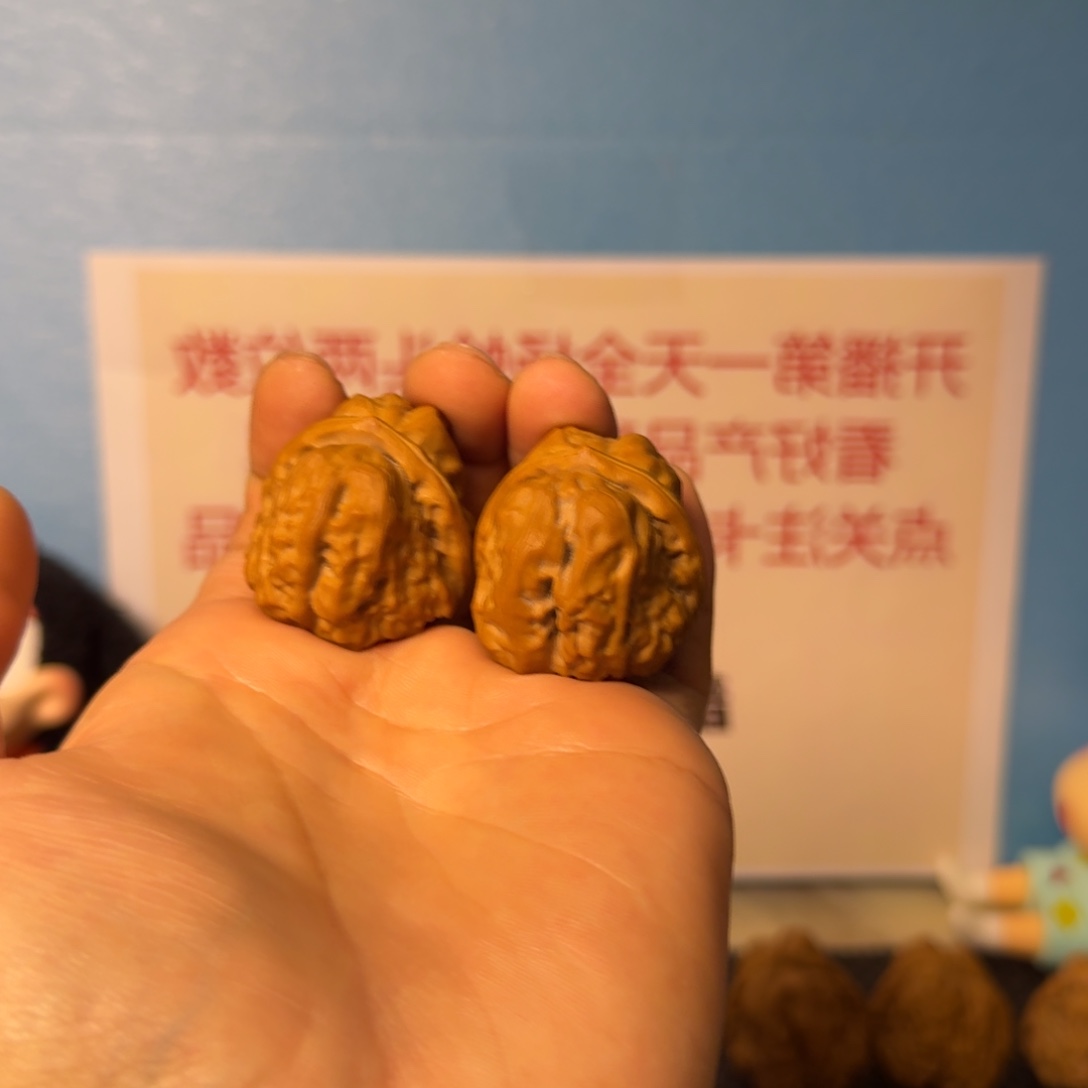 ****文玩核桃吊坠蛤蟆头