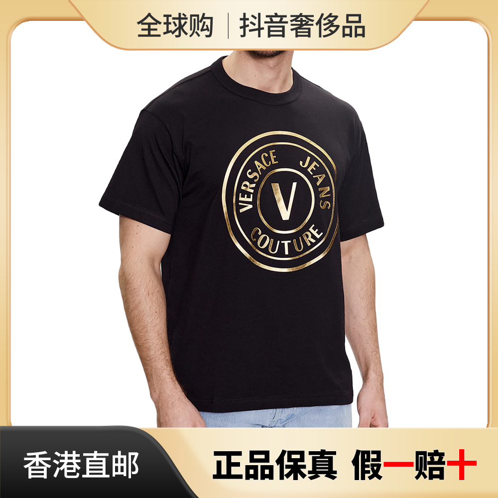 VERSACE JEANS COUTURE范思哲男舒适春夏印花圆领T恤衫E75GAHT05