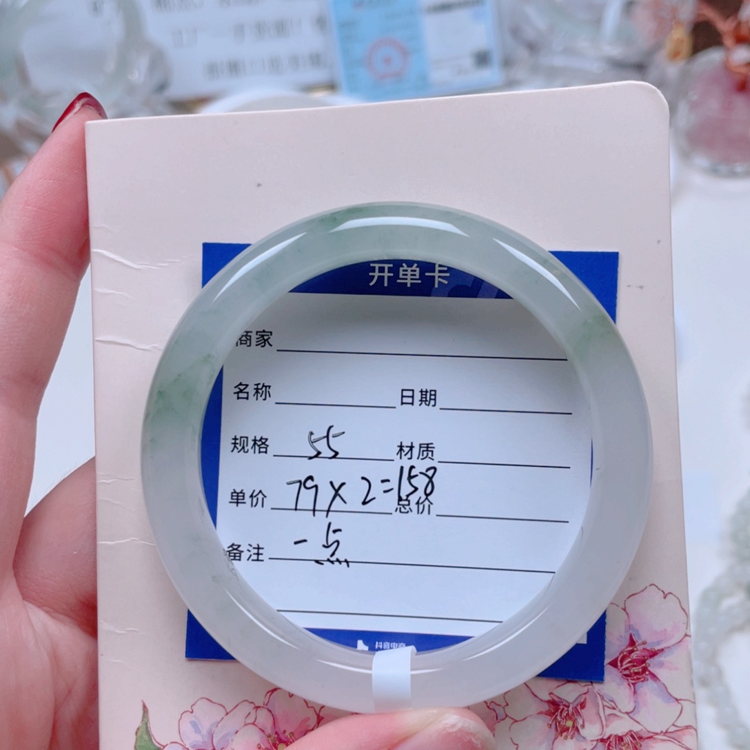 未镶嵌手镯石英质玉
