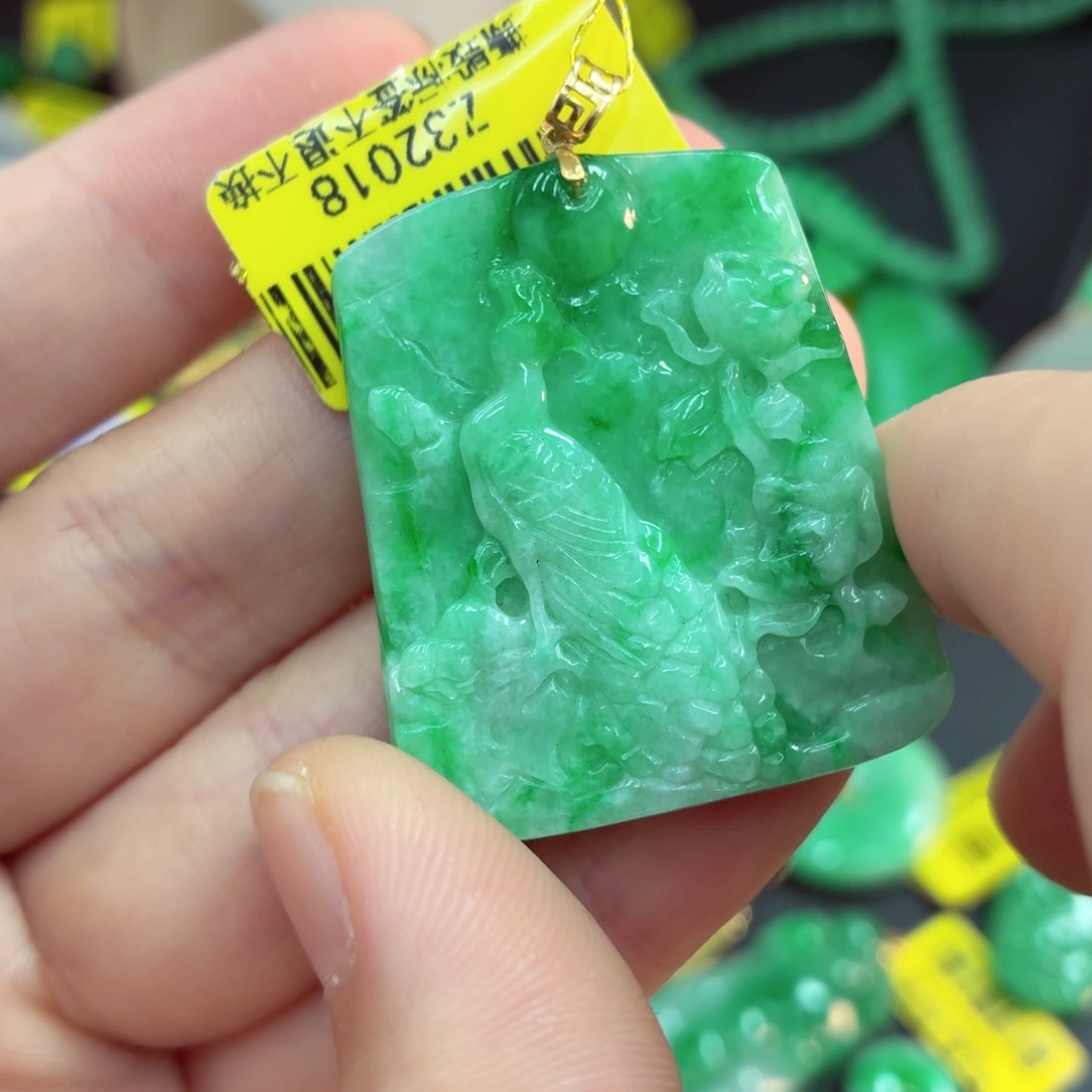 翡翠18K金镶嵌吊坠(不含链)