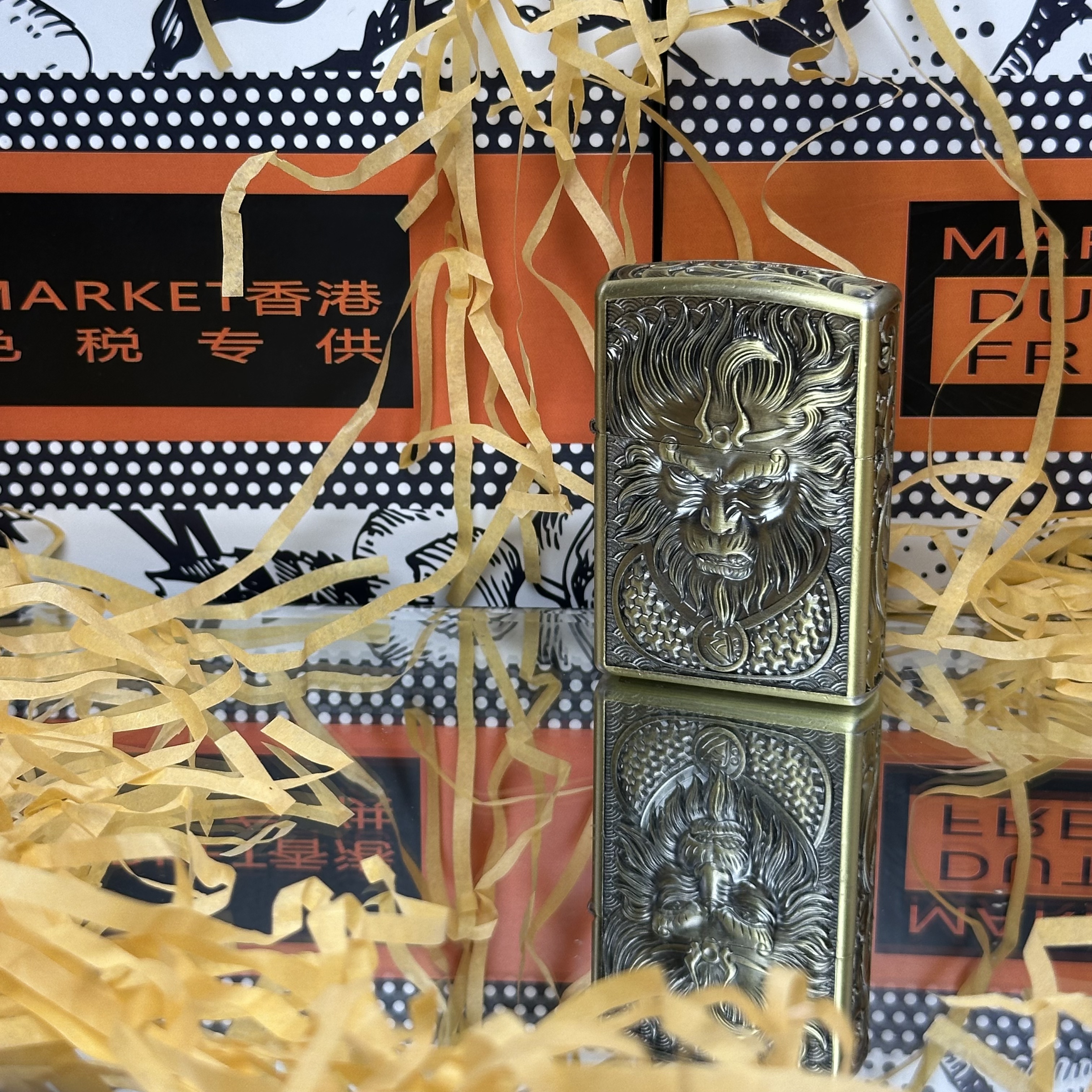 悟空盔甲精雕悟空打火机个性经典双面设计