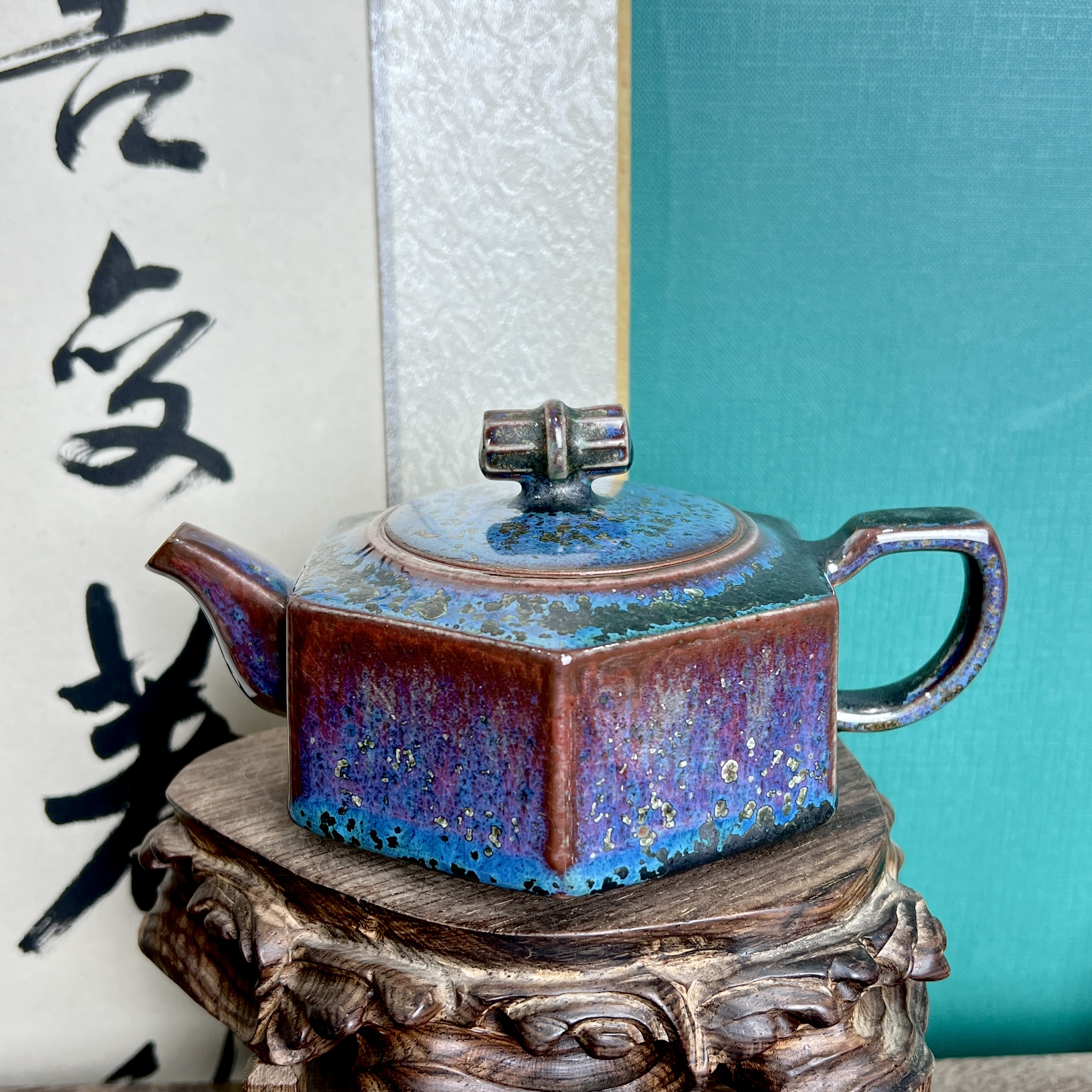 钧窑六边茶壶经典设计高温烧制手工艺品