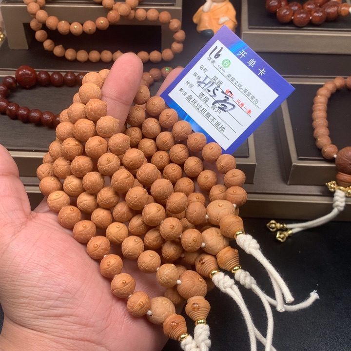 凤眼菩提手串凤眼菩提16