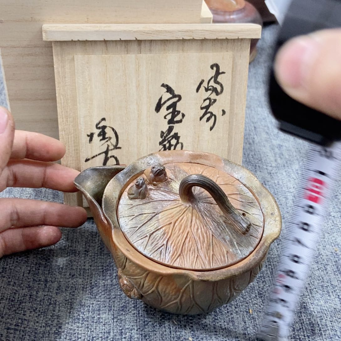 紫砂茶杯非常满意好看得物件