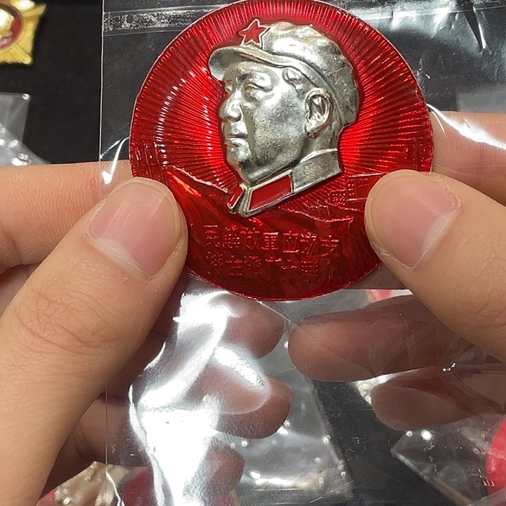 再****一一一一一一一一一一