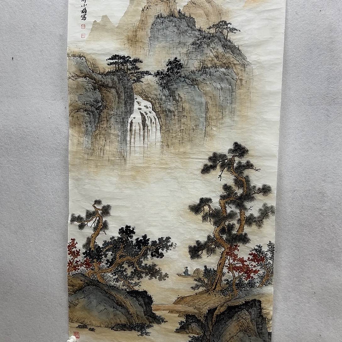 书画进万家精品书画